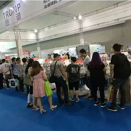 GuangZhou Fair On May 2016